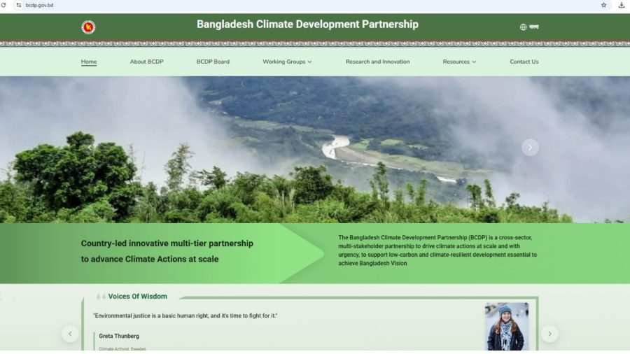 Bangladesh launches portal to track climate investments