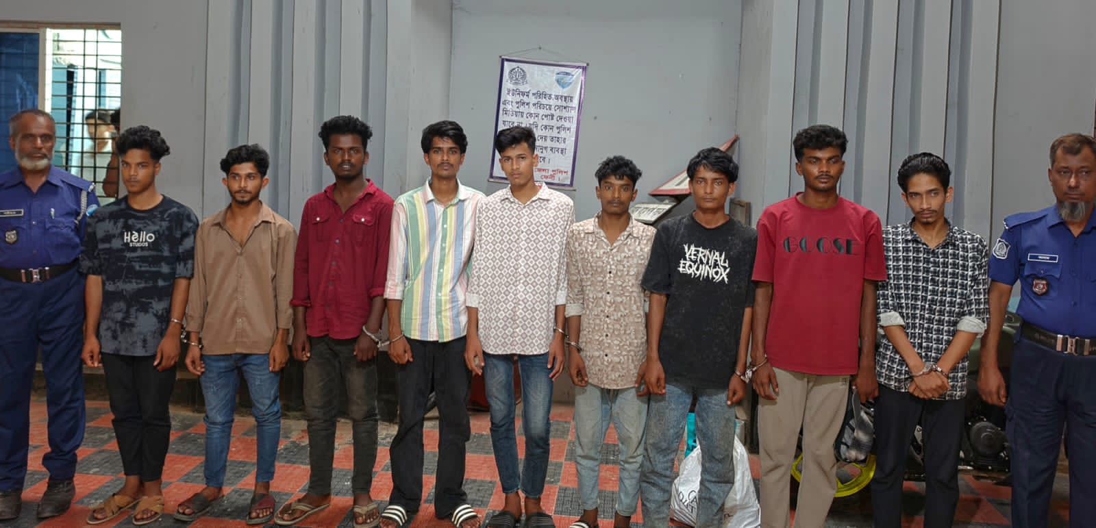 BCL arrested