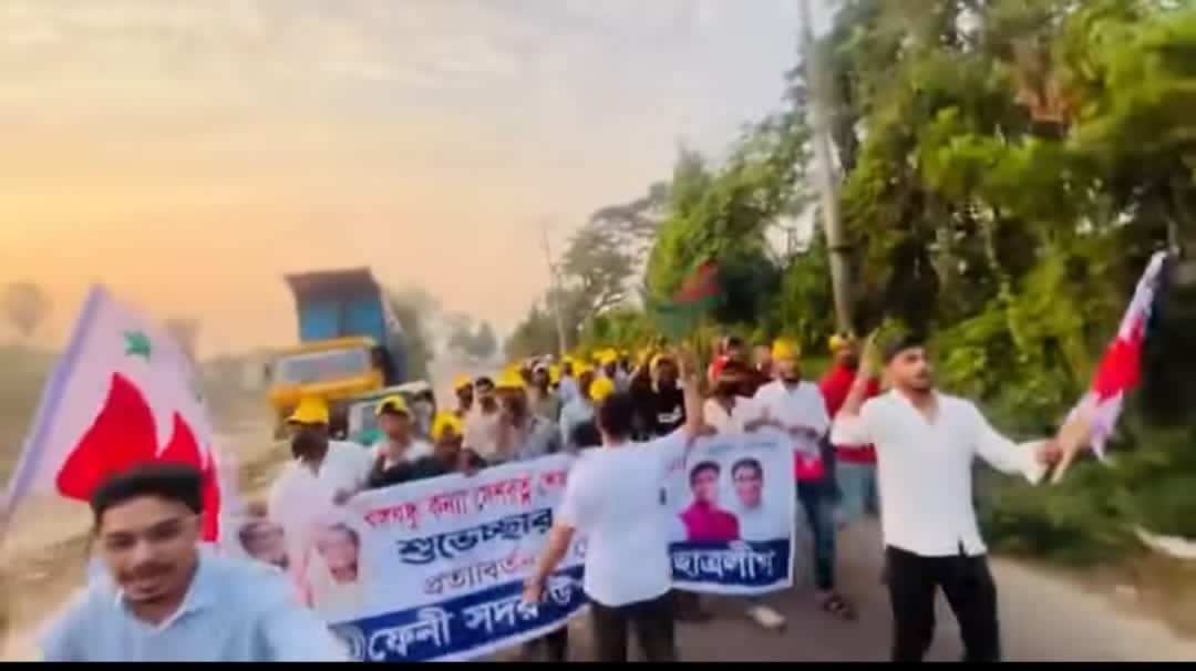 BCL arrested