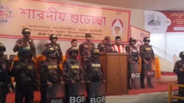 BGB on standby, 7,328 Ansar-VDP members to secure Durga Puja in Dhaka
