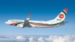 118 Saudi-bound flights cancelled, 18,362 passengers stranded
