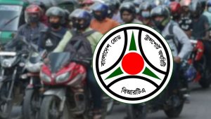 Motorcycles must have front number plates by 15 Nov