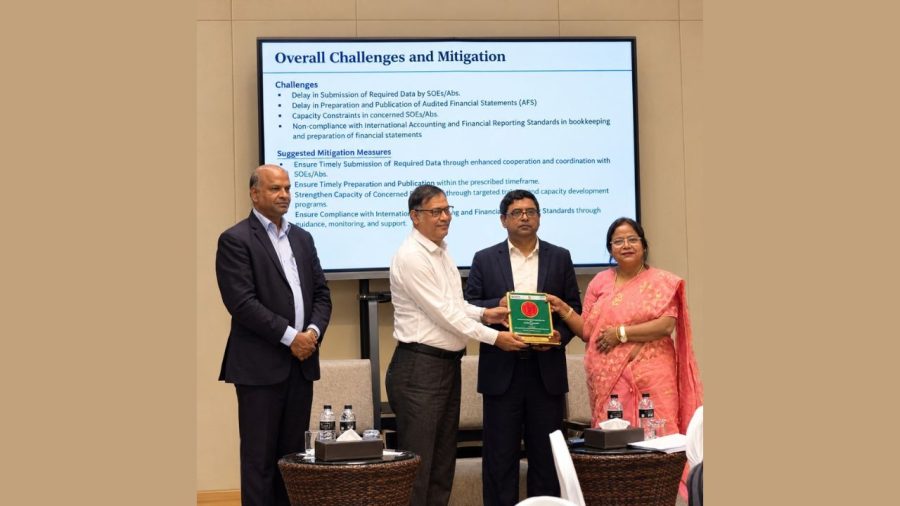 BTRC second in finance ministry governance evaluation