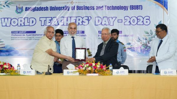 BUBT honours teachers, spotlights role in shaping future generations