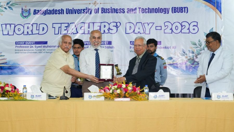 BUBT honours teachers, spotlights role in shaping future generations