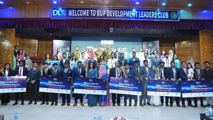 BUP’s Devthon draws participants to tackle development challenges