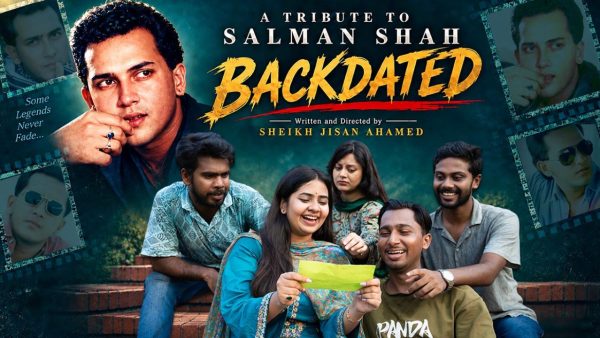 Backdated: Where Salman Shah’s magic crosses generations
