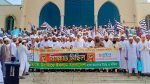 Protest at Baitul Mukarram over alleged conspiracy against Khatib