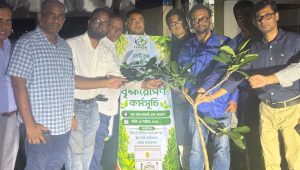 Bangla Academy tree drive calls for lasting environmental action