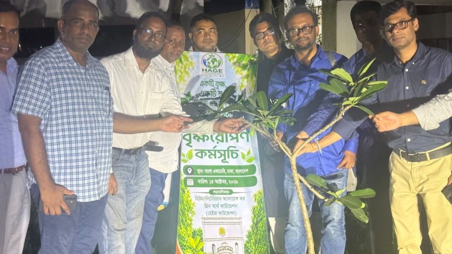 Bangla Academy tree drive calls for lasting environmental action