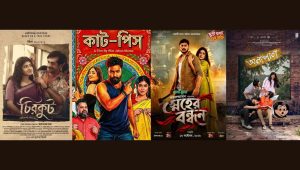 Four films set to spice up the Puja holidays