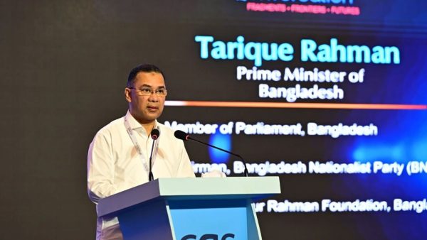 PM inaugurates 5th Bay of Bengal Conversation