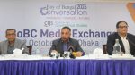 Asia’s economic rise an opportunity for Bangladesh: Rehman Sobhan