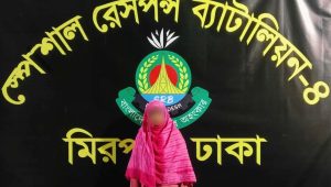SRB arrests kidnapping gang ringleader in Gazipur