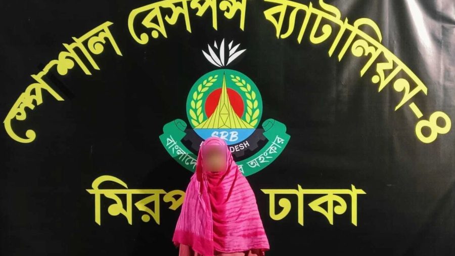 SRB arrests kidnapping gang ringleader in Gazipur