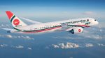 Biman cancels two more Riyadh flight