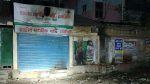 Bogura NCP office arson sparks 48-hour arrest ultimatum