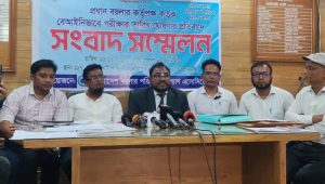 Legal dispute fuels demand to postpone boiler attendant exam