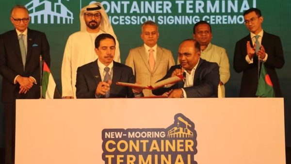 CPA signs agreement with DP World for NCT operation