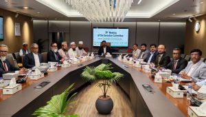 CSBIB weighs charter changes at 79th meeting