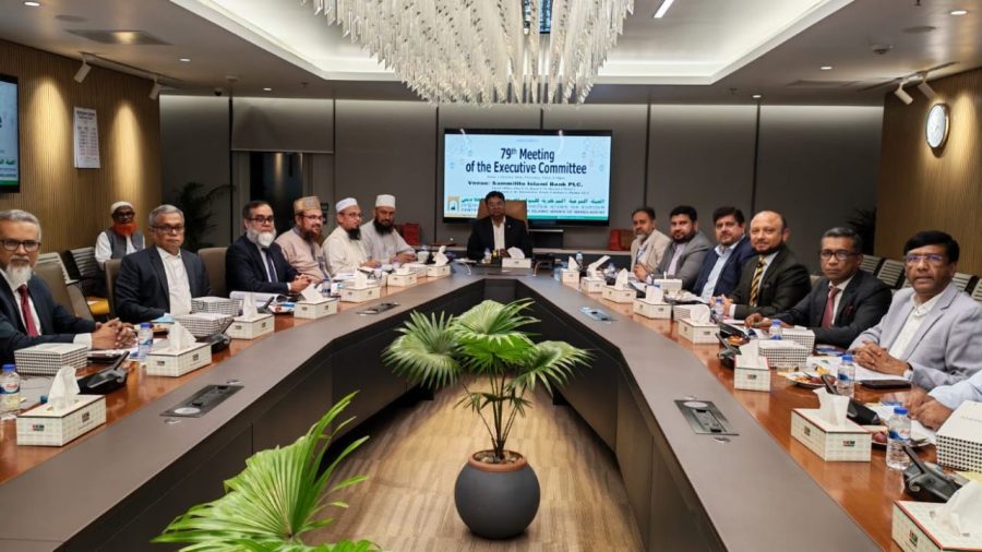 CSBIB weighs charter changes at 79th meeting