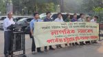 CHT Accord: Citizens’ rally presents eight-point demand, seeks committee cancellation