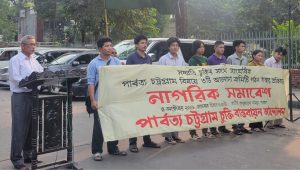 CHT Accord: Citizens’ rally presents eight-point demand, seeks committee cancellation