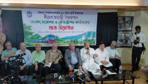 CU to celebrate Diamond Jubilee on 18 Nov; registration opens