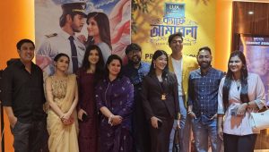 Shihab Shaheen’s ‘Cafe Umbrella’ premieres on iScreen