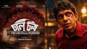 Chanchal Chowdhury’s first look unveiled in ‘Chaalchitro’ prequel