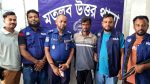 Man held with firearm in Chandpur
