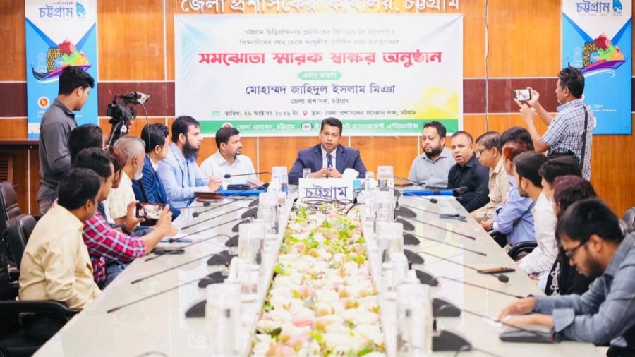 Chattogram DC calls for plastic recycling industry