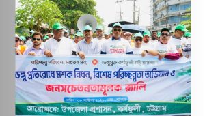 Sitakunda sees no dengue deaths in past week: Ctg DC