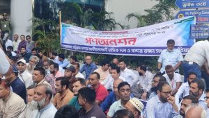 Chattogram Port workers stage hunger strike against DP World deal