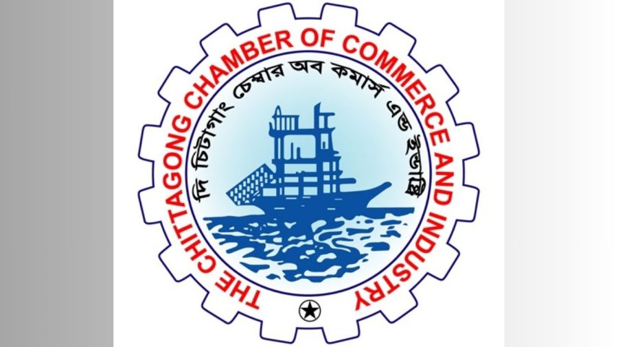 Chattogram Chamber, CU push industry-academia ties