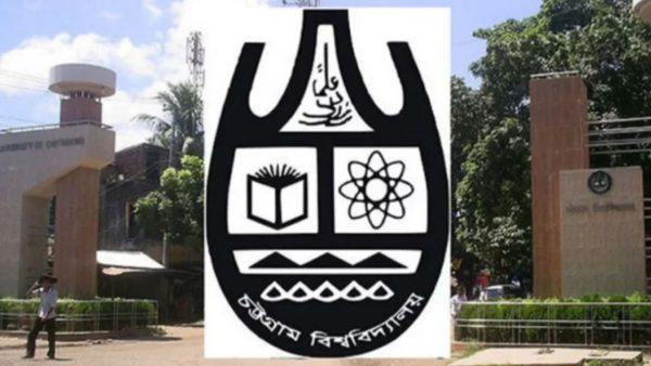 25 CU students nominated for Prime Minister Gold Medal