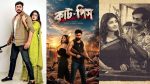 Sneher Bondhon, Cutpiece and Chirkut line up for Durga Puja