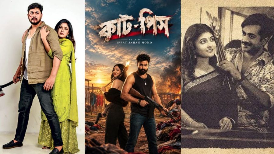 Sneher Bondhon, Cutpiece and Chirkut line up for Durga Puja