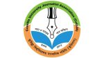 CoUJA condemns attack on journalists at RU