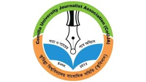 CoUJA condemns attack on journalists at RU