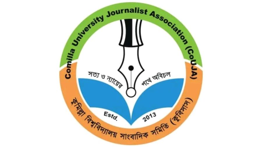 CoUJA condemns attack on journalists at RU