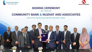 Community Bank, Nuzhat & Associates partner on overseas edn banking
