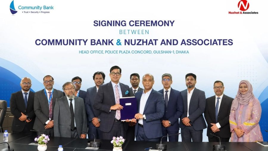 Community Bank, Nuzhat & Associates partner on overseas edn banking