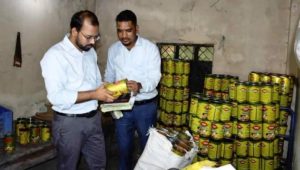 Ctg business fined Tk2 lakh for adulterated ghee