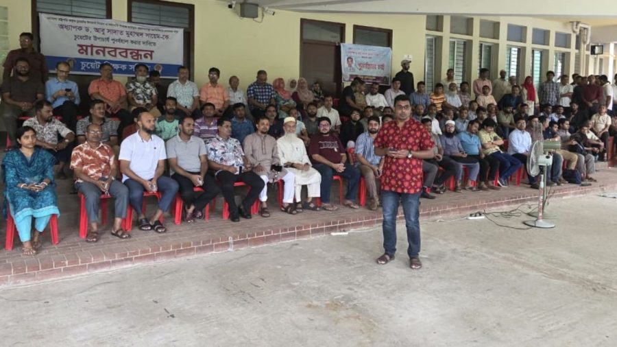 Cuet teachers press govt for VC Sayem’s reinstatement