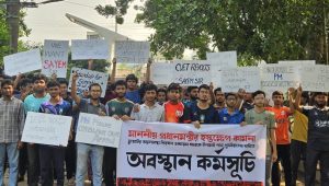 Cuet students protest new VC’s statement, seek PM’s intervention
