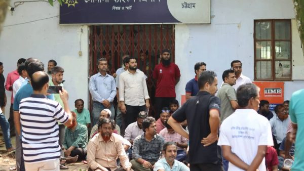Cuet teachers, officers get salaries after sit-in