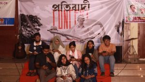 Photo exhibition, concert mark 10th day of Cuet protest