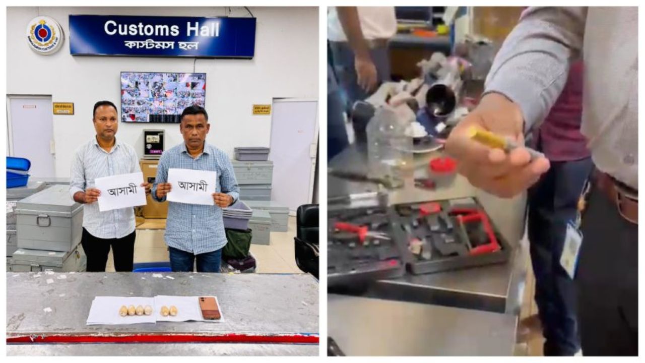 Customs intelligence detain two passengers with gold at Dhaka airport