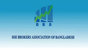 DBA demands raising banks’ special capital market fund to Tk300cr
